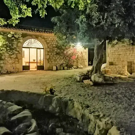 Il Baglio Di Kharrub Rural Guest House *