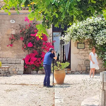 Il Baglio Di Kharrub Rural Guest House *