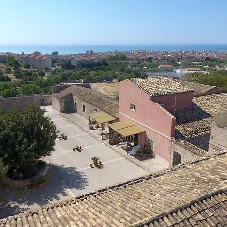 Il Baglio Di Kharrub Rural Guest House *